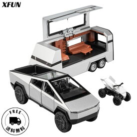 【メーカー正規品】1:32 モデルカー テスラ サイバートラック Cybertruck ライト搭載 音声搭載 ドア開閉 ゴム製タイヤー プレゼント メンズ 男性 自動車 おもちゃ 子供 大人 クリスマスプレゼント 誕生日プレゼント 全国送料無料【沖縄・離島除く】