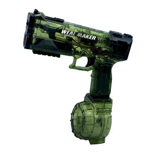 【連射機能搭載】水鉄砲 連発 子供用 水鉄砲 大容量 長距離 夏のおもちゃ 水遊びおもちゃ プレゼント 夏 WATERGUN XFUN 全国送料無料【沖縄・離島除く】