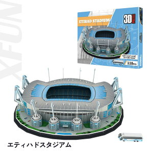 立体パズル サッカースタジアム パズル 3D 模型 高品質 組み立て リアル感 サンティアゴ・ベルナベウ オールド・トラッフォード カンプ・ノウ アリアンツ・アレーナ アンフィールド ウェン