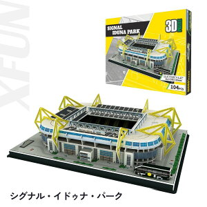 ���̃p�Y�� �T�b�J�[�X�^�W�A�� �p�Y�� 3D �͌^ �g�ݗ��� ���A���� �T���e�B�A�S�E�x���i�x�E �I�[���h�E�g���b�t�H�[�h �J���v�E�m�E �A���A���c�E�A���[�i �A���t�B�[���h �E�F���u���[ 