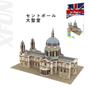 ̃pY EY i gݗ 3D pY A GbtF Ȑ_ ``FECbc@ VC吹 M ^[WE}n rfBO Vhj[EIynEX 