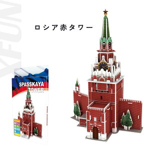 ̃pY EY i gݗ 3D pY A GbtF Ȑ_ ``FECbc@ VC吹 M ^[WE}n rfBO Vhj[EIynEX 