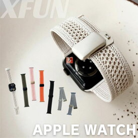 通気&軽量／ Apple Watch バンド 通気 夏用 マグネット Apple Watch Series 10 バンド Apple Watch Series 9 バンド Apple Watch 8 バンド Apple Watch 7 バンド アップルウォッチバンド レディース 38/40/41mm 42/44/45/49mm【厳選｜日本企業】
