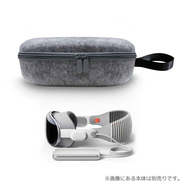 楽天市場】【先着限定特典】Apple Vision Pro ケース ストラップ EVA 