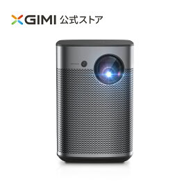 ★15500円クーポン★XGIMI Halo 輝度最強モバイルプロジェクター　800ANSIルーメ 1080P オートフォーカスATV9.0 モバイルプロジェクター ホームシアター プロジェクター小型　プロジェクター　プロジェクター天井