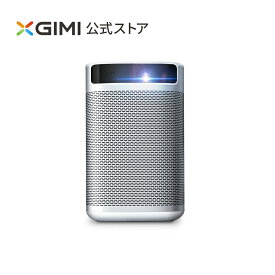 ★18700円OFFクーポン＋1000円クーポン券★XGIMI MOGO Pro　世界初1080PフルHD Android9.0搭載　300ANSIルーメン　天井　オートフォーカス　在宅ワーク　プロジェクター小型　ホームプロジェクター　モバイルプロジェクター　ホームシアター　プロジェクター