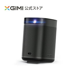 ★25日限定10％OFF（-8008円）クーポン★XGIMI公式ショップ　XGIMI MogoPro+ 1080P　自動台形補正 オートフォーカス　Android TV9.0 モバイルプロジェクター プロジェクター小型　ホームプロジェクター プロジェクター　プロジェクター天井
