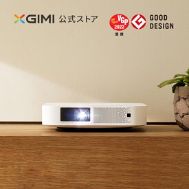 [PR] 【12,780円OFFクーポン配布中】XGIMI Elfin 1080p 高輝度 ホームプロジェクター フルHD 800ANSI ルーメン Android TV 10.0搭載【オートフォーカス / 自動台形補正 / 障害物回避 / 自動アジャスト / 300インチ投影 / bluetooth対応 / Harman Kardonスピーカー / 静音】