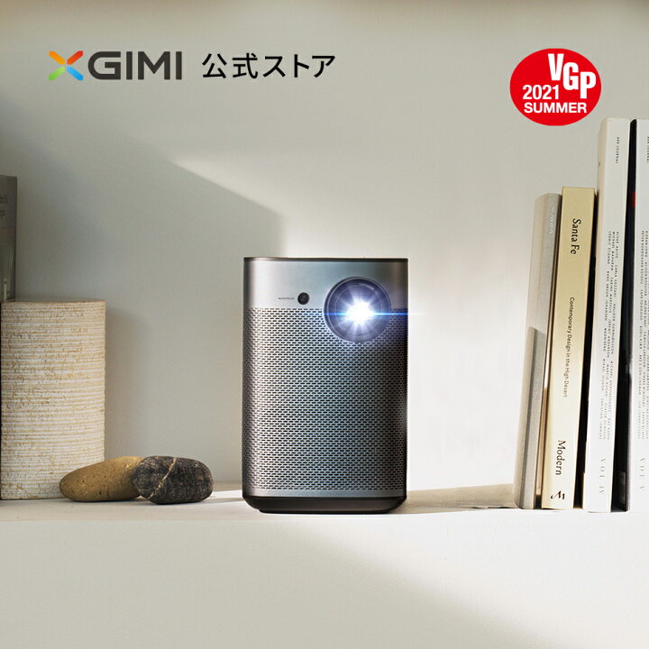 楽天市場】XGIMI Halo 高輝度 800ANSI ルーメン モバイルプロジェクター フルHD 1080p Android TV 9.0搭載 【Harman Kardonスピーカー / bluetooth対応 / オートフォーカス / 台形補正 / 低遅延 / 200インチ投影 / 静音】 : XGIMI-STORE 楽天市場】XGIMI Halo 高輝度 800ANSI ルーメン モバイルプロジェクター フルHD 1080p Android TV 9.0搭載 【Harman Kardonスピーカー / bluetooth対応 / オートフォーカス / 台形補正 / 低遅延 / 200インチ投影 / 静音】 : XGIMI-STORE