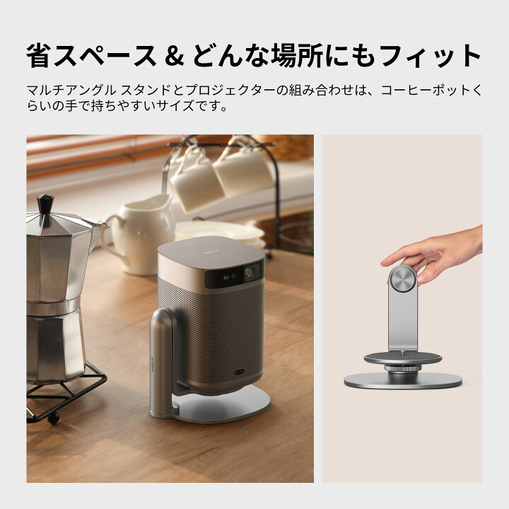 楽天市場】【4/4 20:00~4/10 23:59 クーポンで30％OFF】XGIMI MoGo 2 