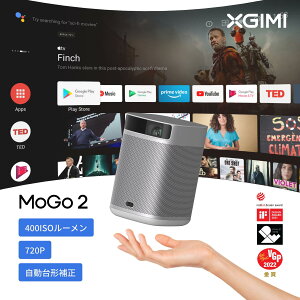 XGIMI MoGo 2 �v���W�F�N�^�[ ���^ �v���W�F�N�^�[ HD 720p Android TV 11.0���� 400ISO���[���� / �I�[�g�t�H�[�J�X / ������`�␳ / 8W �X�s�[�J�[��2����� / �É� / Bluetooth �Ή� / �l�̃I�[�f�B�I���[