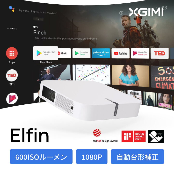 楽天市場】XGIMI Elfin 1080p 高輝度 ホームプロジェクター フルHD 