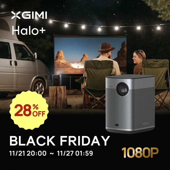 楽天市場】＼ブラックフライデー11/21 20:00～／XGIMI Halo+ モバイル 