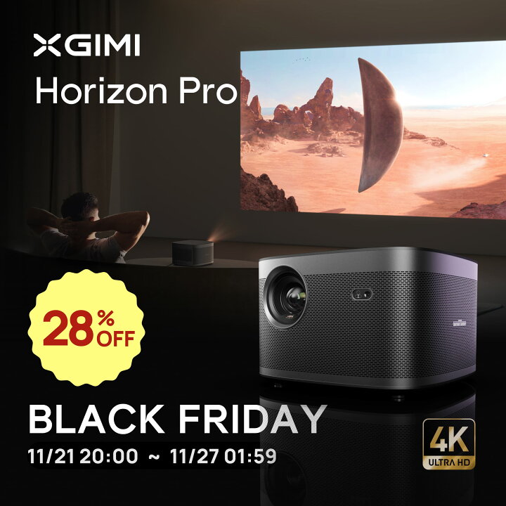 楽天市場】＼ブラックフライデー11/21 20:00～／XGIMI HORIZON Pro 4K 