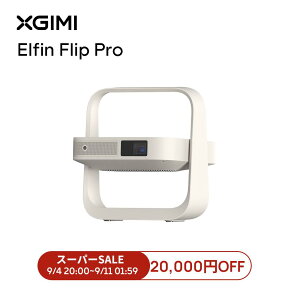 yԌ 20,000~OFFzXGIMI Elfin Flip Pro vWFN^[ NetflixΉ 1080P 400ISO [ RpNg ƒp oCvWFN^[ yX^h 150°]\ Dolby Audio obe[2