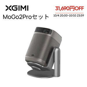 XGIMI MoGo 2 Pro X^hZbg V䓊evWFN^[AndroidTV z[vWFN^[^vWFN^[ pxvWFN^[ ±120xyXpx@\ `␳ I[gtH[JX