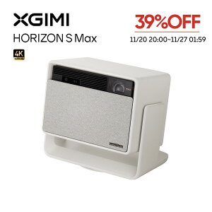 _Ԍ39%OFF^XGIMI HORIZON S Max 4K vWFN^[ 3100 ISO[ Px 掿 X^ȟ^ ƒp IMAX Enhanced /Dolby Vision /px\ /É /`␳ ڂ̕ی ǐFK@\Ȃ