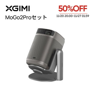 _zȏず88,490~43,900~I^XGIMI MoGo 2 Pro X^hZbg V䓊evWFN^[AndroidTV z[vWFN^[^vWFN^[ pxvWFN^[ ±120xyXpx@