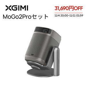 y31,690~OFF! 11/4 20:00~11/11 01:59zXGIMI MoGo 2 Pro X^hZbg V䓊evWFN^[AndroidTV z[vWFN^[^vWFN^[ pxvWFN^[ ±120xyXpx@\ 
