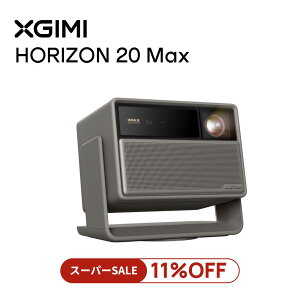 XGIMI HORIZON 20 Max Standard Kit 3F[U[ vWFN^[ 4Ky5700ISO[ /Google TV /NetflixAvΉ /24WXs[J[/YVtg /X^h /V䓊eΉ /z[VA^[ ƒp