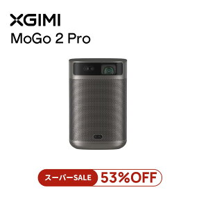 _X[p[SALE 80,20036,900^XGIMI MoGo 2 Pro vWFN^[ ^vWFN^[ 1080p Android TV 11.0 400ISO[ / I[gtH[JX / `␳ / 2x8W Xs[J[ / É / Bluetooth Ή