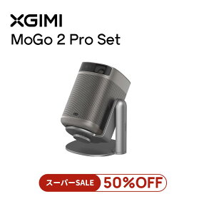 XGIMI MoGo 2 Pro X^hZbg V䓊evWFN^[AndroidTV z[vWFN^[^vWFN^[ pxvWFN^[ ±120xyXpx@\ `␳ I[gtH[JX