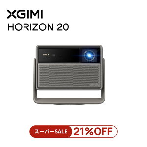 XGIMI HORIZON 20 Standard Kit vWFN^[ 4K 3F [U[y3200ISO[ /Google TV / NetfixAvΉ /YVtg/wY[ /IMAX Enhanced /24W Xs[J[ /1~b͒x /2Nۏؕt 
