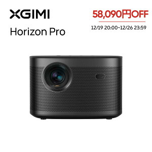 �y�労�Ӎ� 58,090�~OFF�zXGIMI HORIZON Pro 4K�v���W�F�N�^�[ ���P�x�@ Android TV 10.0���ځyHarman Kardon�X�s�[�J�[ / bluetooth�Ή� / �I�[�g�t�H�[�J�X / ������`�␳ / HDR10/ ��x�� / �É� / 200�C���`�z