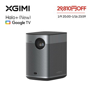 �y1/9 20:00~1/16 23:59 �N�[�|����29,810�~OFF�zXGIMI Halo+(New) �v���W�F�N�^�[ Google TV���� Netflix�Ή� 1080P 700ISO ���[���� �v���W�F�N�^�[ ���^ �ƒ�p�yISA�Z�p /40~200 �C���`���e�\ /�����o�b�e���[2.5 