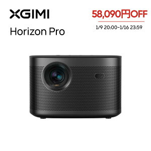 �y1/9 20:00~1/16 23:59 �N�[�|����58,090�~OFF�zXGIMI HORIZON Pro 4K�v���W�F�N�^�[ ���P�x�@ Android TV 10.0���ځyHarman Kardon�X�s�[�J�[ / bluetooth�Ή� / �I�[�g�t�H�[�J�X / ������`�␳ / HDR10/ ��x�� / �É� 