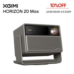 �y12/30�`1/3�N�[�|����10%OFF�zXGIMI HORIZON 20 Max Standard Kit 3�F���[�U�[ �v���W�F�N�^�[ 4K�y5700ISO���[����/Google TV����/Netflix�����A�v���Ή� /24W�X�s�[�J�[/�����Y�V�t�g /�X�^���h���� /�V�䓊�e��