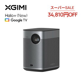 【スーパーSALE 34,810円OFF】XGIMI Halo+(New) プロジェクター Google TV搭載 Netflix対応 1080P 700ISO ルーメン プロジェクター 小型 家庭用【ISA技術 /40~200 インチ投影可能 /内蔵バッテリー2.5 時間再生可能 /オートフォーカスなど】