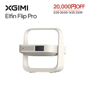 XGIMI Elfin Flip Pro �v���W�F�N�^�[ Netflix�Ή� 1080P 400ISO ���[���� �R���p�N�g �ƒ�p ���o�C���v���W�F�N�^�[ �y�X�^���h��� 150°��]�\ Dolby Audio �����o�b�e���[2���Ԏg�p�\ �I�[�g�t�H�[