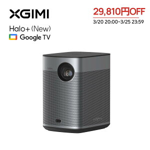 XGIMI Halo+(New) �v���W�F�N�^�[ Google TV���� Netflix�Ή� 1080P 700ISO ���[���� �v���W�F�N�^�[ ���^ �ƒ�p�yISA�Z�p /40~200 �C���`���e�\ /�����o�b�e���[2.5 ���ԍĐ��\ /�I�[�g�t�H�[�J�X�Ȃǁz