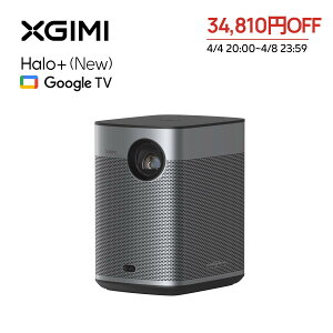 XGIMI Halo+(New) �v���W�F�N�^�[ Google TV���� Netflix�Ή� 1080P 700ISO ���[���� �v���W�F�N�^�[ ���^ �ƒ�p�yISA�Z�p /40~200 �C���`���e�\ /�����o�b�e���[2.5 ���ԍĐ��\ /�I�[�g�t�H�[�J�X�Ȃǁz
