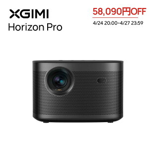 �_4/24 20:00~�N�[�|����58,090�~OFF�^XGIMI HORIZON Pro 4K�v���W�F�N�^�[ ���P�x�@ Android TV 10.0���ځyHarman Kardon�X�s�[�J�[ / bluetooth�Ή� / �I�[�g�t�H�[�J�X / ������`�␳ / HDR10/ ��x�� / �É� / 200�C