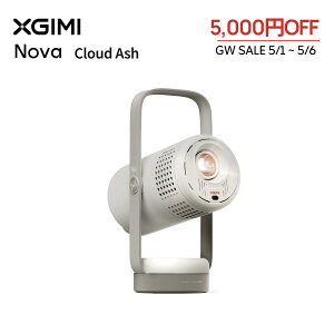 �_5/1~5/6 �N�[�|����5,000�~OFF�^XGIMI Nova �{�[�^�u���v���W�F�N�^�[ �ƒ�p /250 ISO���[���� /1080P /Netflix�Ή�/JBL�X�s�[�J�[���� /�ő�150�C���`���e /300°��]�W���o��/�o�b�e���[����/�V�䓊�e/��