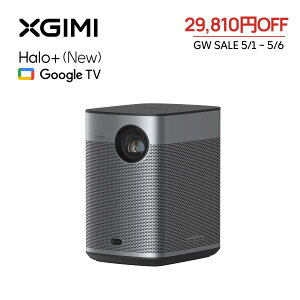 �_5/1~5/6 �N�[�|����29,810�~OFF�^ �y�v���[���g���T�t���zXGIMI Halo+(New) �v���W�F�N�^�[ Google TV���� Netflix�Ή� 1080P 700ISO ���[���� �v���W�F�N�^�[ ���^ �ƒ�p�yISA�Z�p /40~200 �C���`���e�\ /��