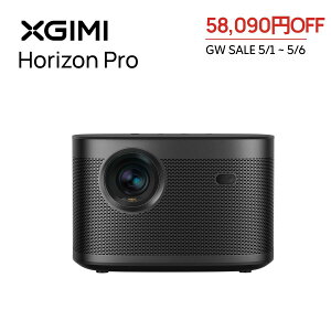 �_5/1~5/6 �N�[�|����58,090�~OFF�^XGIMI HORIZON Pro 4K�v���W�F�N�^�[ ���P�x�@ Android TV 10.0���ځyHarman Kardon�X�s�[�J�[ / bluetooth�Ή� / �I�[�g�t�H�[�J�X / ������`�␳ / HDR10/ ��x�� / �É� / 200�C��