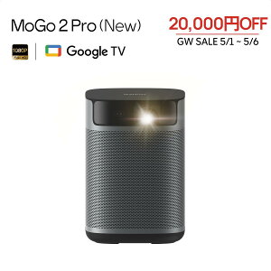 �_5/1~5/6 �N�[�|����20,000�~OFF�^XGIMI MoGo 2 Pro (New) �|�[�^�u���v���W�F�N�^�[ Google TV���� ���^ �ƒ�p 430ISO���[���� �t��HD �n���E�b�h� 1080P 120�C���` 8W×2�X�s�[�J�[ Dolby Audio �I�[�g�t�H�[