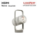 ＼5/9 20:00~ クーポンで5,000円OFF／XGIMI Nova ボータブルプロジェクター 家庭用 /250 ISOルーメン /1080P /Netflix…