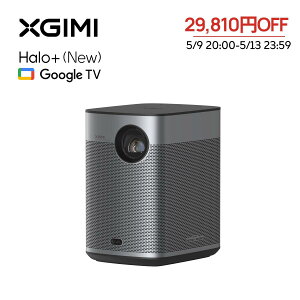 �_5/9 20:00~ �N�[�|����29,810�~OFF�^�y�v���[���g���T�t���zXGIMI Halo+(New) �v���W�F�N�^�[ Google TV���� Netflix�Ή� 1080P 700ISO ���[���� �v���W�F�N�^�[ ���^ �ƒ�p�yISA�Z�p /40~200 �C���`���e�\ /