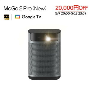 �_5/9 20:00~ �N�[�|����20,000�~OFF�^XGIMI MoGo 2 Pro (New) �|�[�^�u���v���W�F�N�^�[ Google TV���� ���^ �ƒ�p 430ISO���[���� �t��HD �n���E�b�h� 1080P 120�C���` 8W×2�X�s�[�J�[ Dolby Audio �I�[�g�t�H