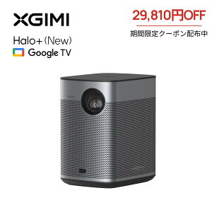 �y29,810�~�N�[�|�����s���zXGIMI Halo+(New) �v���W�F�N�^�[ Google TV���� Netflix�Ή� 1080P 700ISO ���[���� �v���W�F�N�^�[ ���^ �ƒ�p�yISA�Z�p /40~200 �C���`���e�\ /�����o�b�e���[2.5 ���ԍĐ��\