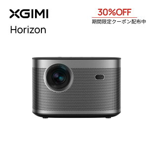 �y30%OFF�N�[�|�����s���zXGIMI HORIZON ���P�x �z�[���v���W�F�N�^�[ �t��HD 1080p �ƒ�p Android TV 10.0���� �l�C�e�B�u�𑜓x �yHarman Kardon�X�s�[�J�[ / 200�C���`���e / bluetooth�Ή� / ������`�␳�z
