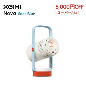 �y�X�[�p�[SALE �N�[�|����5,000�~OFF�zXGIMI Nova �{�[�^�u���v���W�F�N�^�[ �ƒ�p /250 ISO���[���� /1080P /Netflix�Ή�/JBL�X�s�[�J�[���� /�ő�150�C���`���e /300°��]�W���o��/�o�b�e���[����/�V��