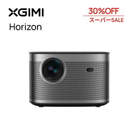 【スーパーSALE クーポンで30%OFF】XGIMI HORIZON 高輝度 ホームプロジェクター フルHD 1080p 家庭用 Android TV 10.0搭載 ネイティブ解像度 【Harman Kardonスピーカー / 200インチ投影 / bluetooth対応 / 自動台形補正】