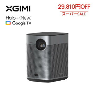 �y�X�[�p�[SALE �N�[�|����29,810�~OFF�zXGIMI Halo+(New) �v���W�F�N�^�[ Google TV���� Netflix�Ή� 1080P 700ISO ���[���� �v���W�F�N�^�[ ���^ �ƒ�p�yISA�Z�p /40~200 �C���`���e�\ /�����o�b�e���[2.5 ��