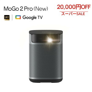 �y20,000�~�N�[�|�����s���zXGIMI MoGo 2 Pro (New) �|�[�^�u���v���W�F�N�^�[ Google TV���� ���^ �ƒ�p 430ISO���[���� �t��HD �n���E�b�h� 1080P 120�C���` 8W×2�X�s�[�J�[ Dolby Audio �I�[�g�t�H�[�J�X 