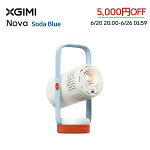 �y6/20 20:00~ �N�[�|����5,000�~OFF�zXGIMI Nova �{�[�^�u���v���W�F�N�^�[ �ƒ�p /250 ISO���[���� /1080P /Netflix�Ή�/JBL�X�s�[�J�[���� /�ő�150�C���`���e /300°��]�W���o��/�o�b�e���[����/�V�䓊�e/